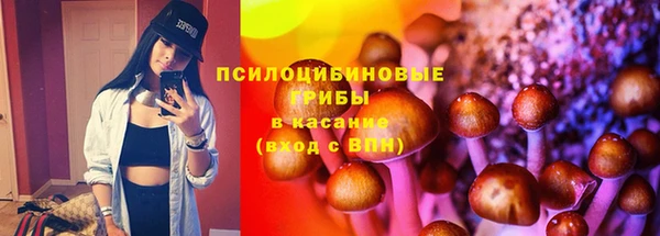МДМА Белоозёрский
