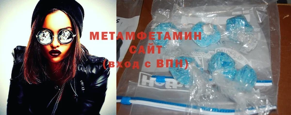 МДМА Белоозёрский