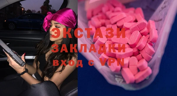 кокаин перу Белокуриха