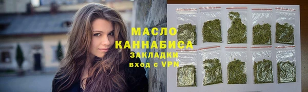 МДМА Белоозёрский