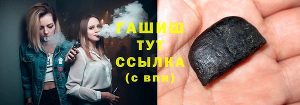 кокаин перу Белокуриха