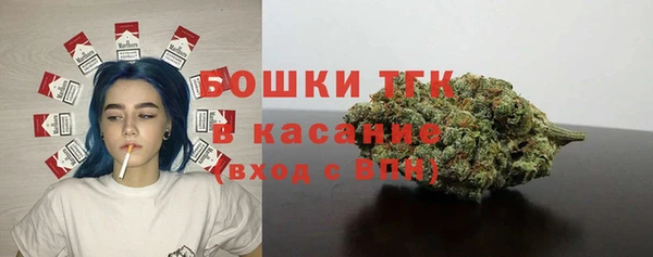 мдма Беломорск