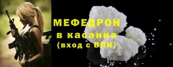 кокаин перу Белокуриха