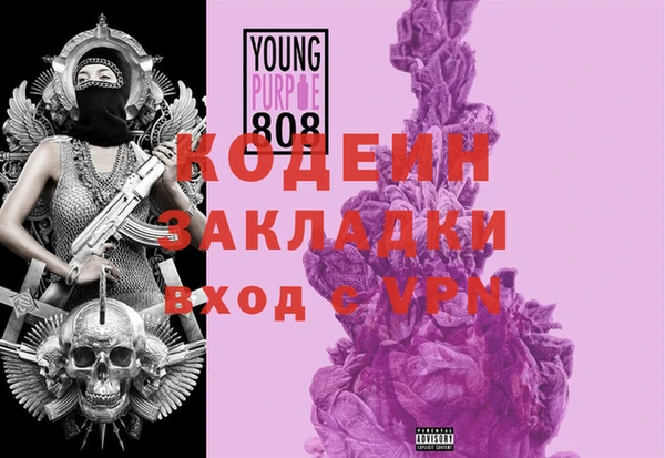 кокаин перу Белокуриха