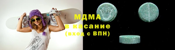 кокаин перу Белокуриха
