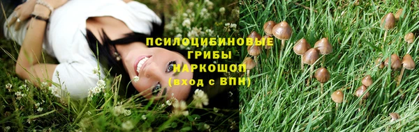 МДМА Белоозёрский