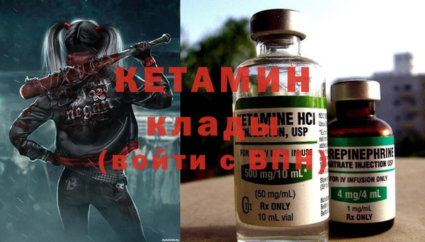 кокаин перу Белокуриха