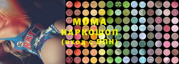 кокаин перу Белокуриха
