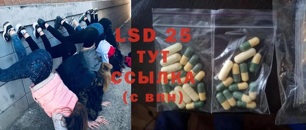 кокаин перу Белокуриха