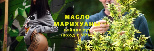 МДМА Белоозёрский