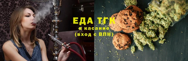 мдма Беломорск