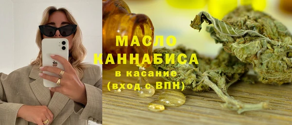 МДМА Белоозёрский