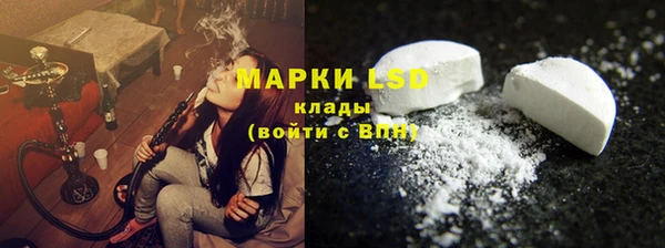 мдма Беломорск