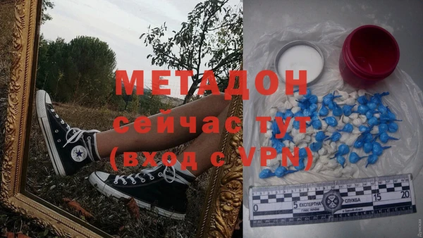 кокаин перу Белокуриха