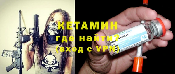 кокаин перу Белокуриха